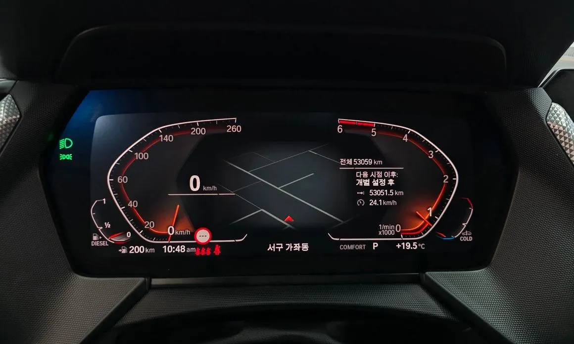 BMW 1-Series 2021 из KR, фото 6