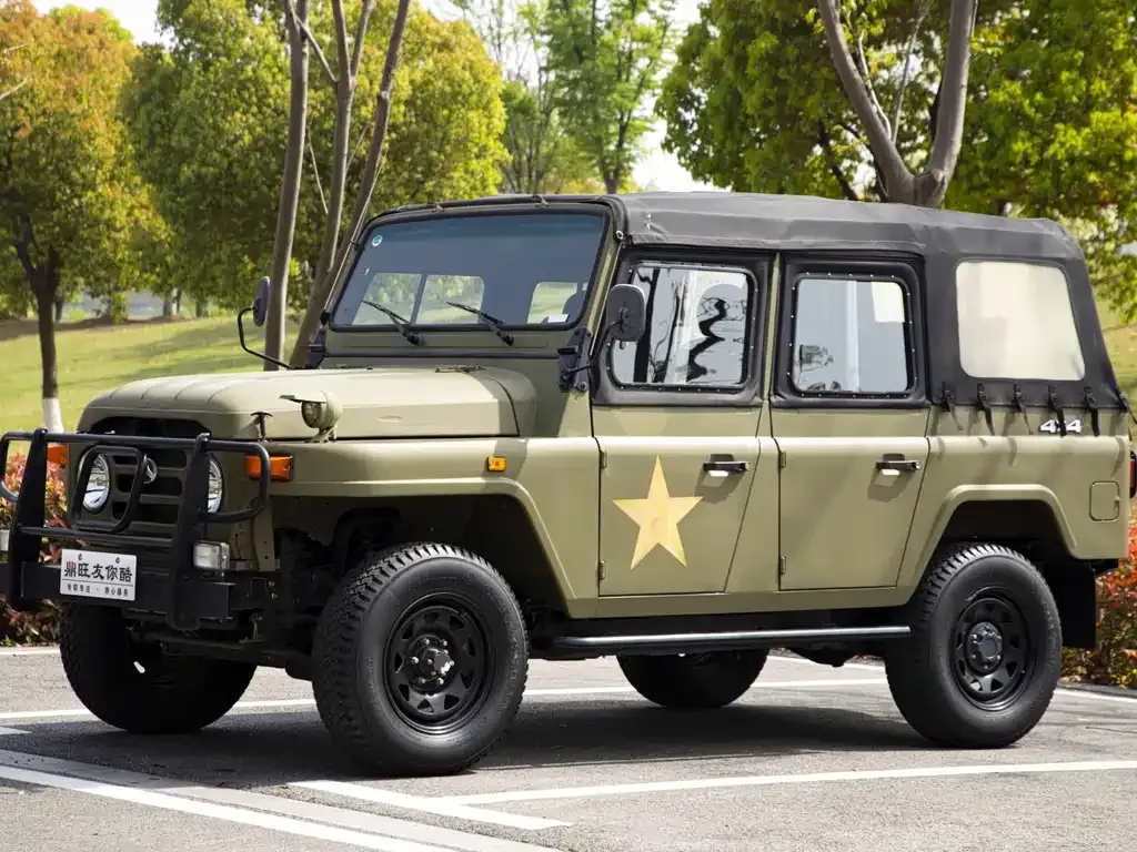 BAW 212 Classic