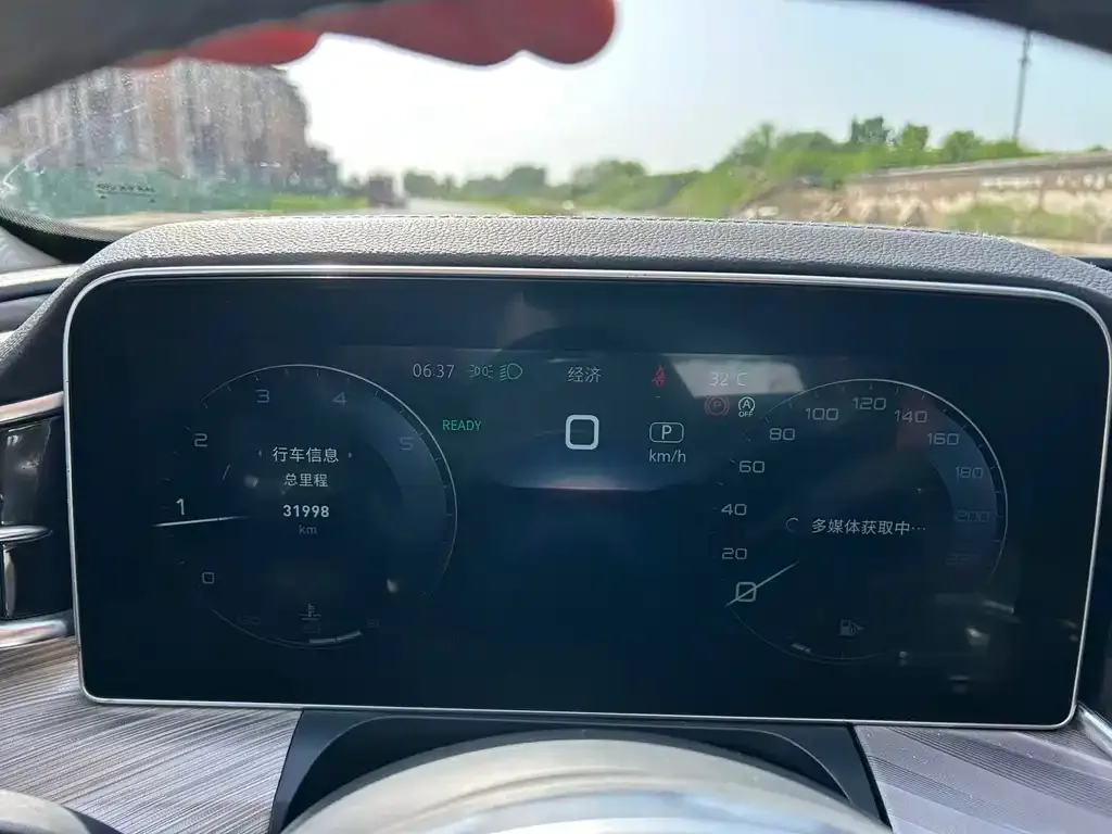 Hongqi H9 2023 из CN, фото 3