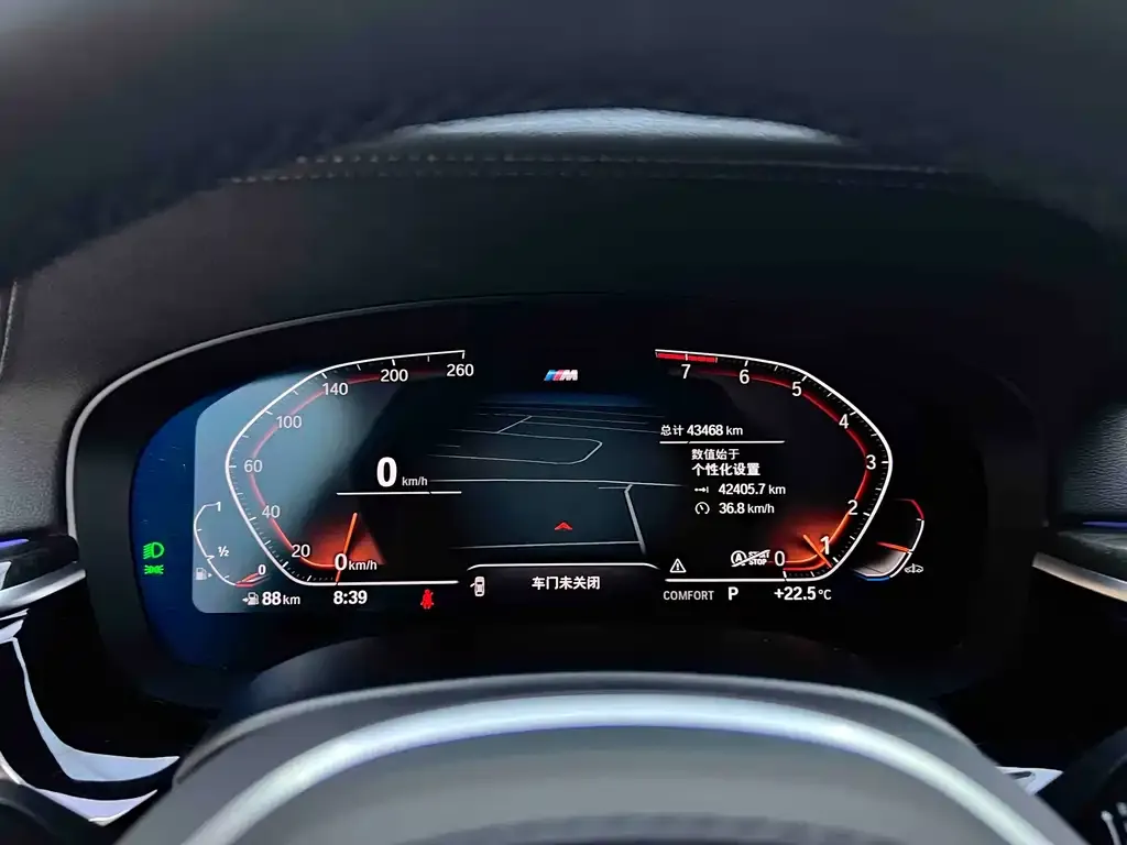 BMW 6 Series GT 2023 из CN, фото 10