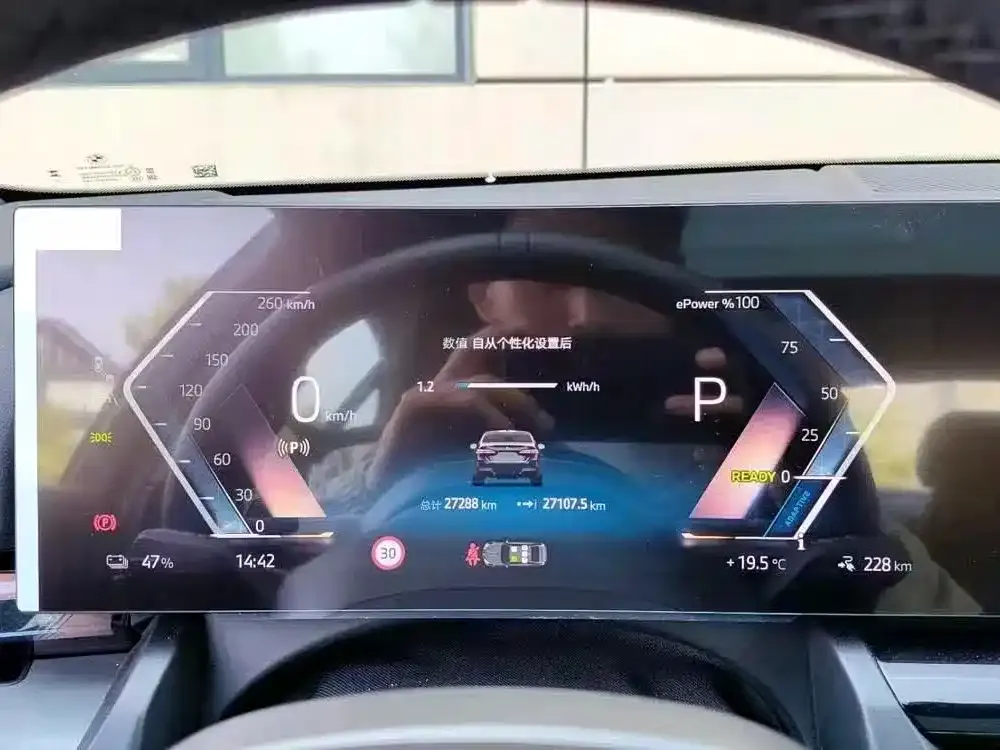BMW i5 2025 из CN, фото 4