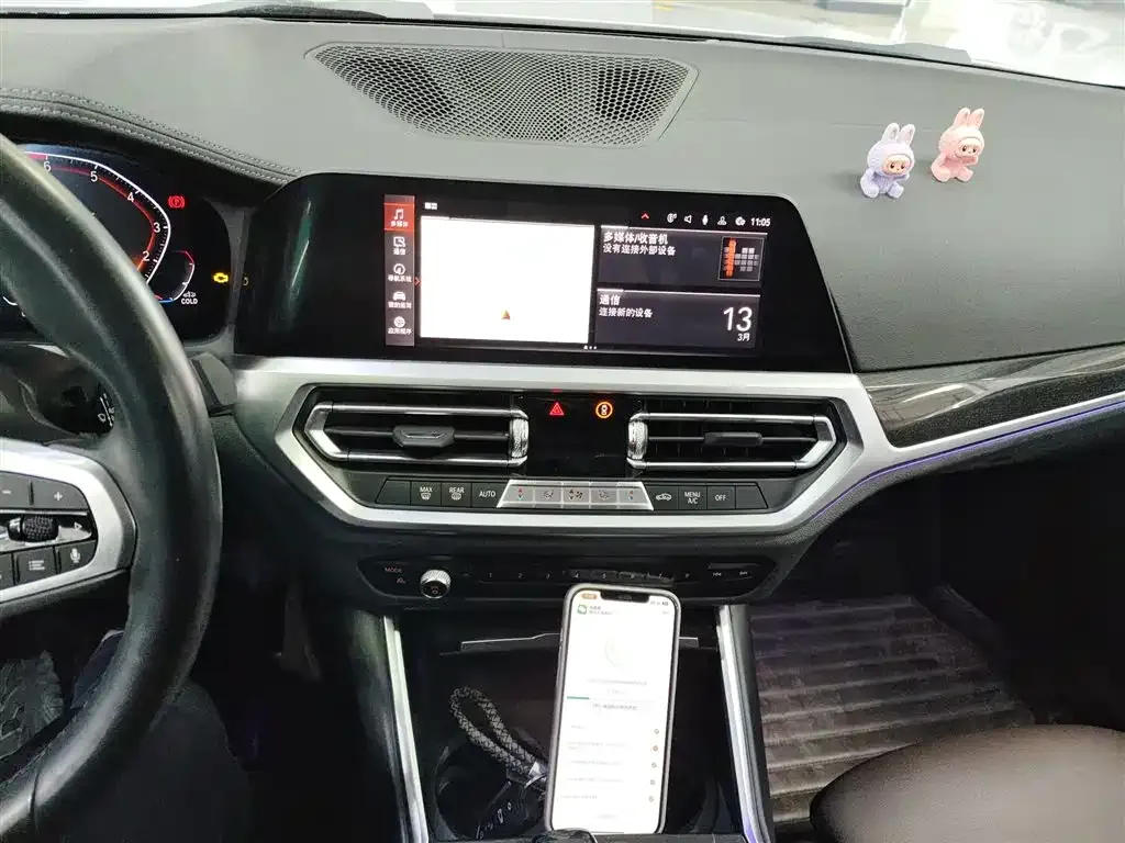 BMW 3 Series — фото 10