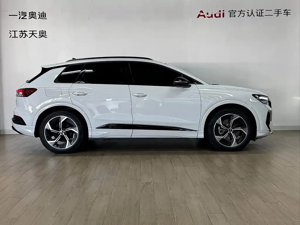 Audi Q4 e-tron — фото 2