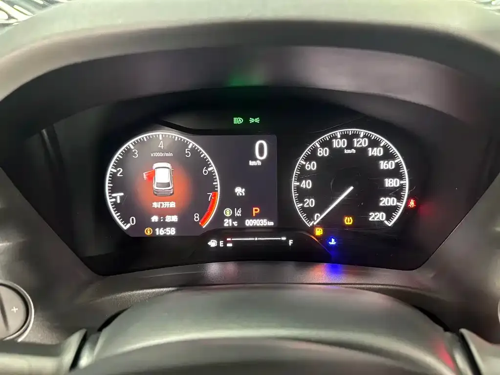 Honda XR-V 2023 из CN, фото 10