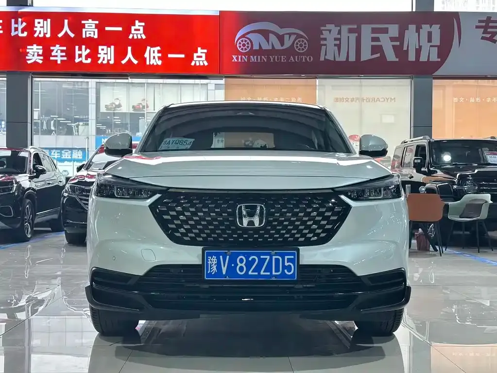Honda XR-V 2023 из CN, фото 7