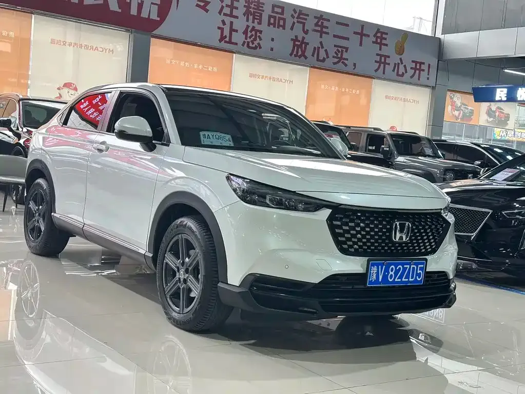 Honda XR-V 2023 из CN, фото 8