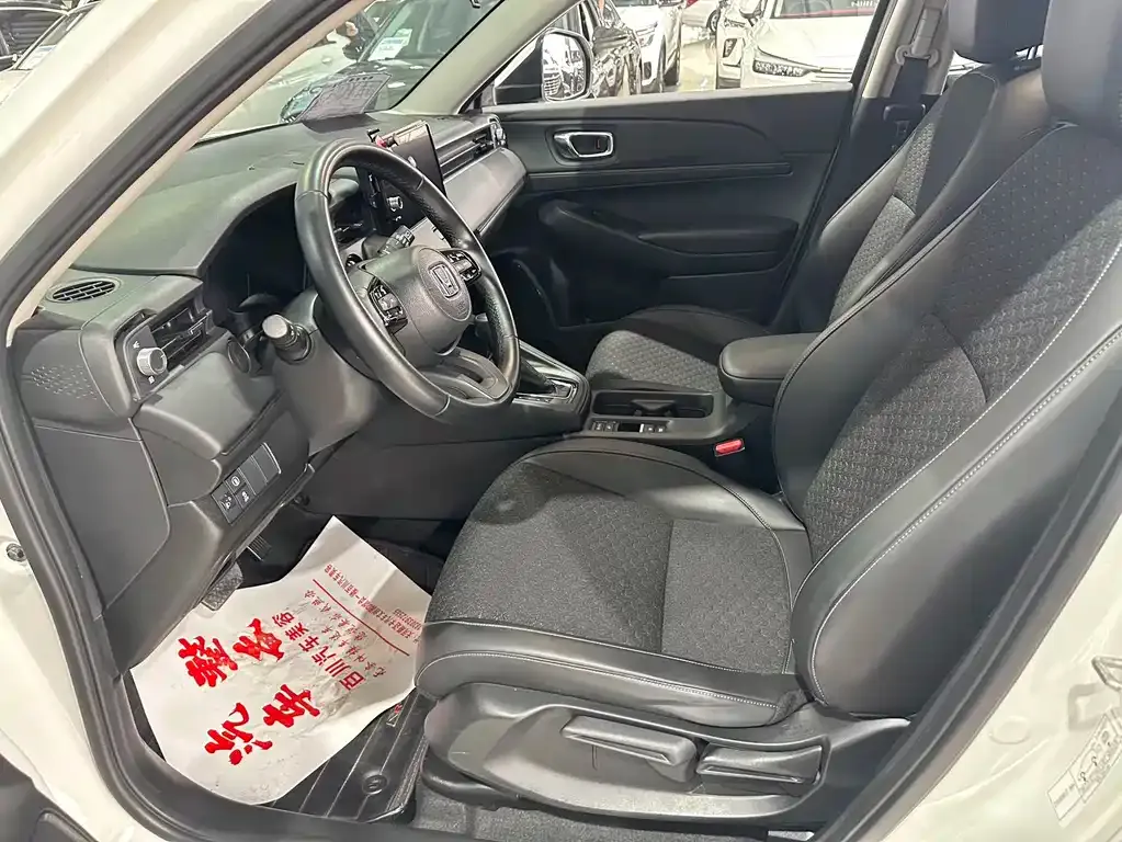 Honda XR-V 2023 из CN, фото 4