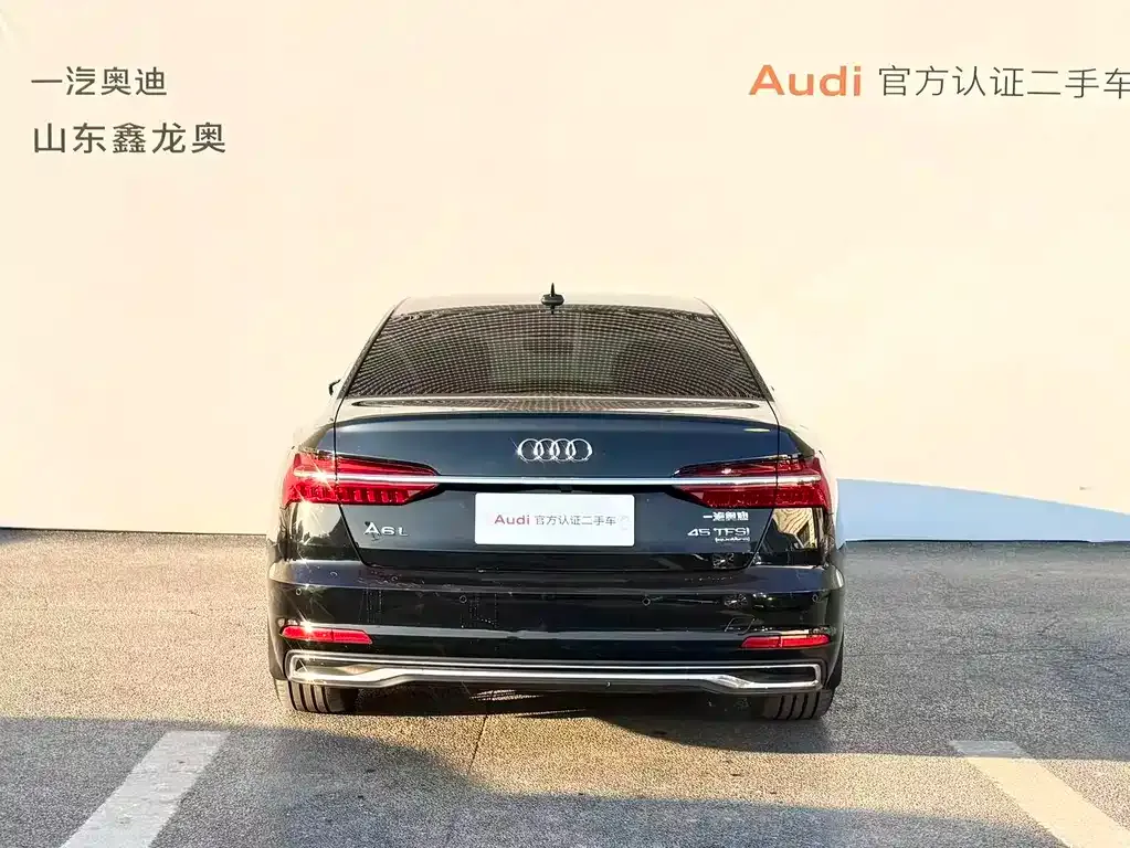 Audi A6L — фото 5