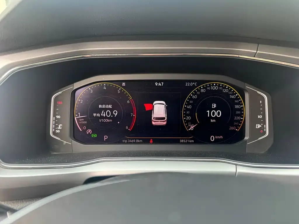 Volkswagen T-Cross 2022 из CN, фото 8