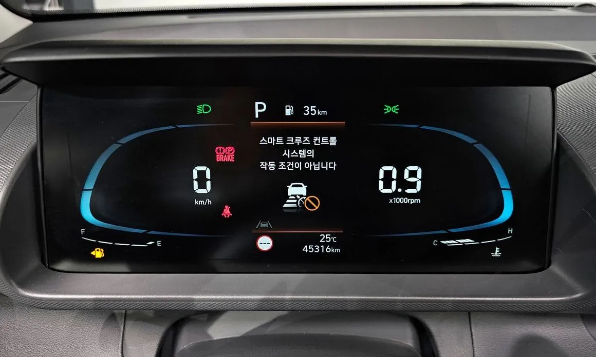 Hyundai Casper 2023 из KR, фото 4