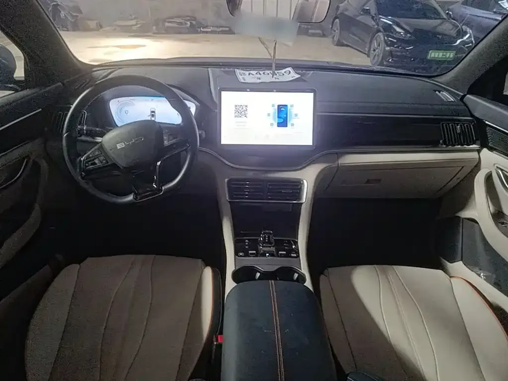 BYD PLUS New Energy — фото 10