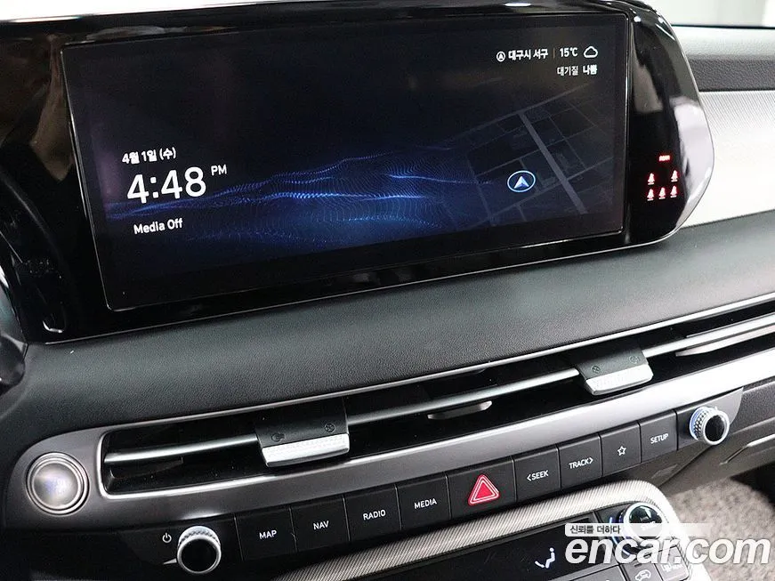Hyundai Palisade 2023 из KR, фото 10