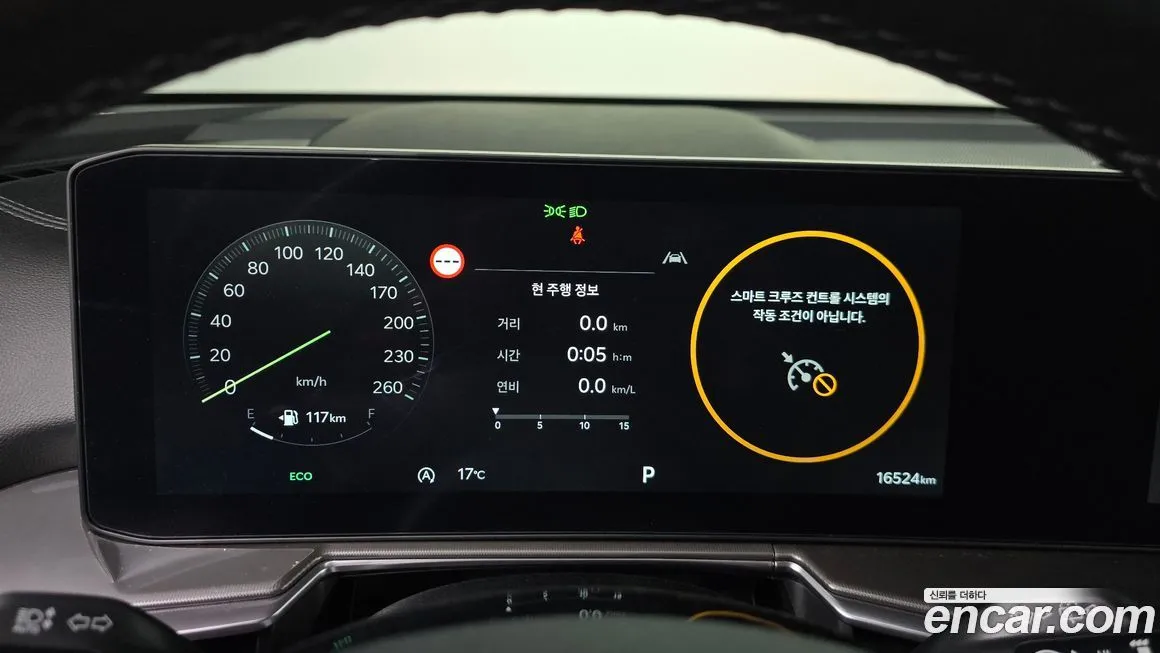 Kia Sorento — фото 4