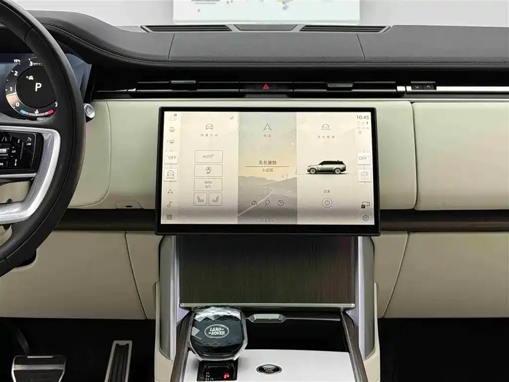 Land Rover Range Rover 2025 из CN, фото 10