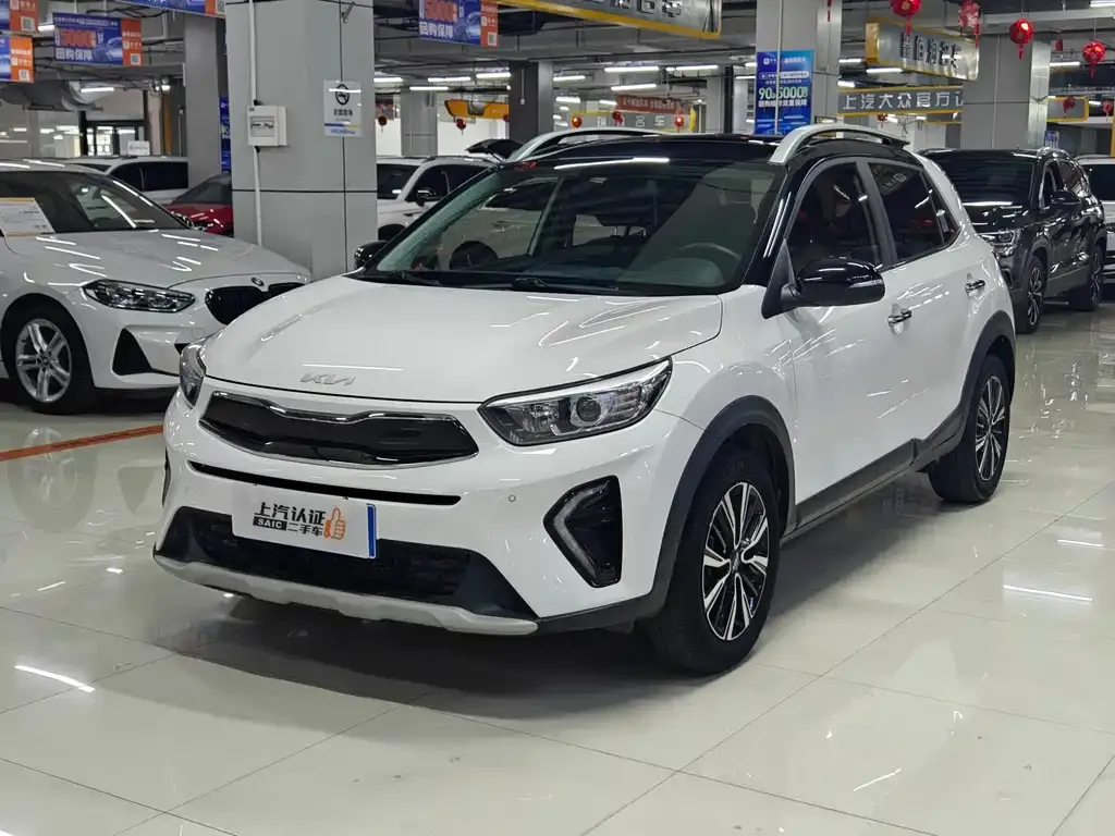 Kia KX1