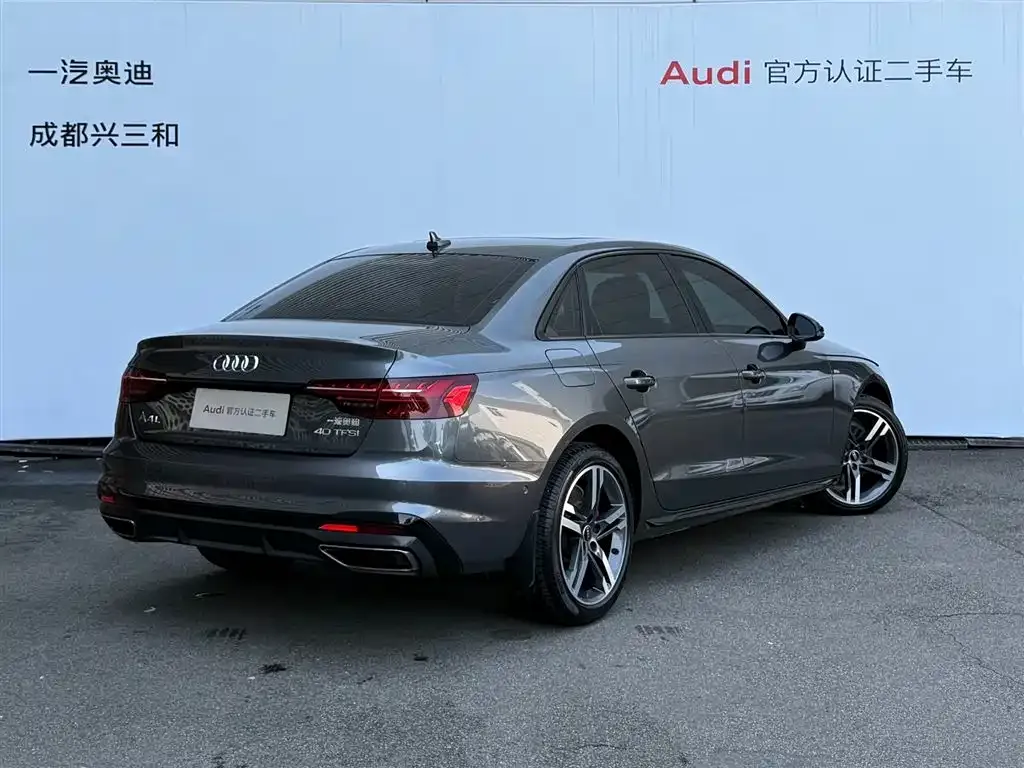 Audi A4L — фото 6