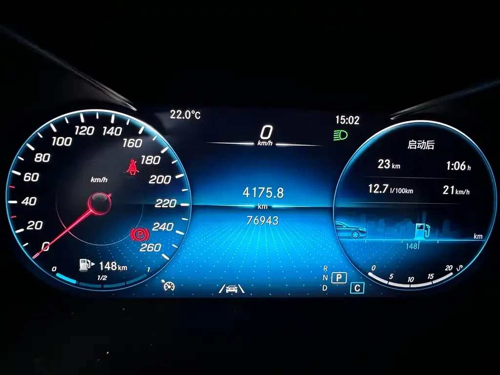 Mercedes-Benz GLC 2021 из CN, фото 4