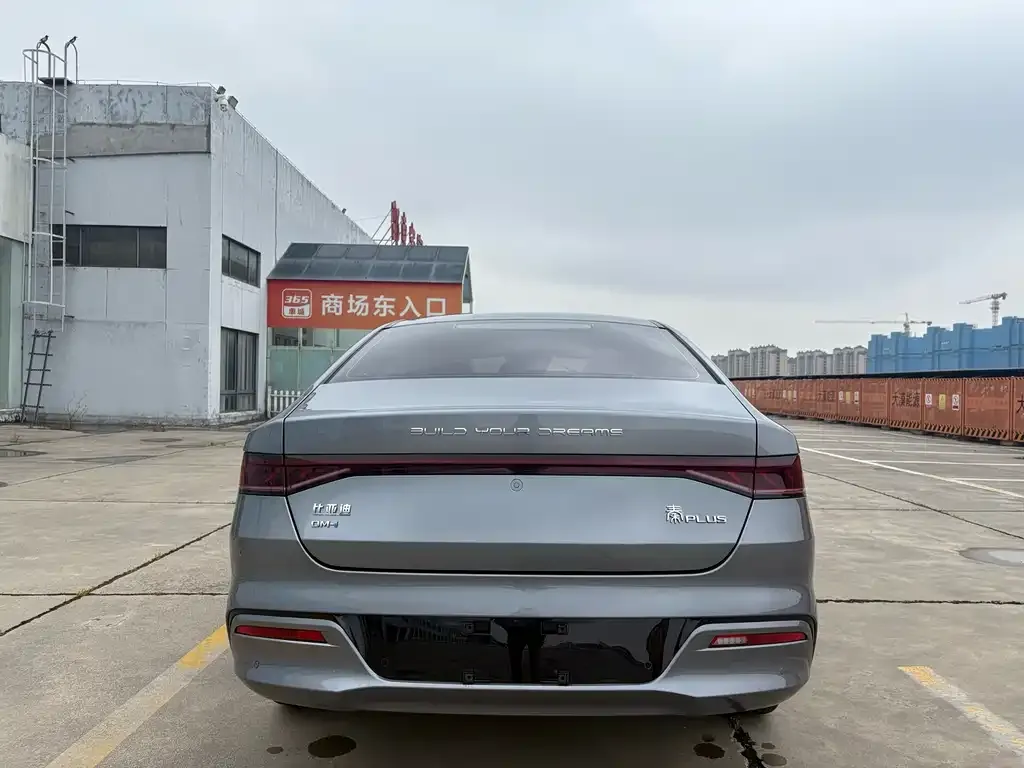 BYD Qin PLUS 2023 из CN, фото 8