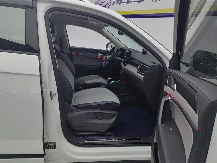 Volkswagen Tayron GTE PHEV 2023 из CN, фото 10