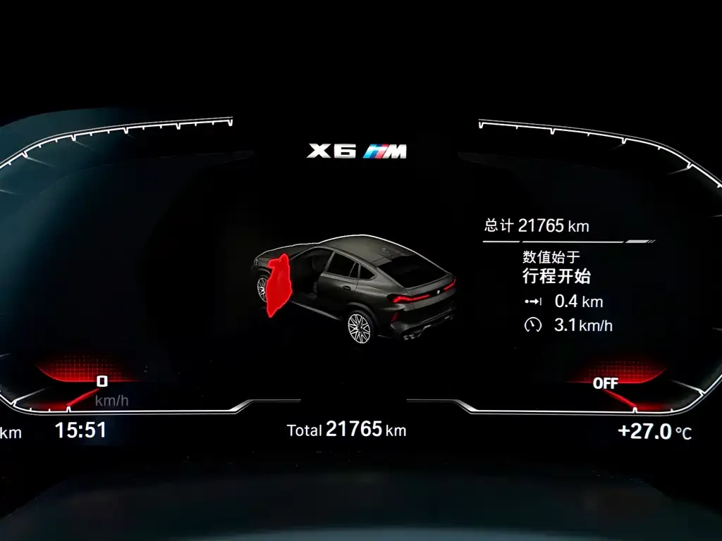 BMW X6 M 2023 из CN, фото 2