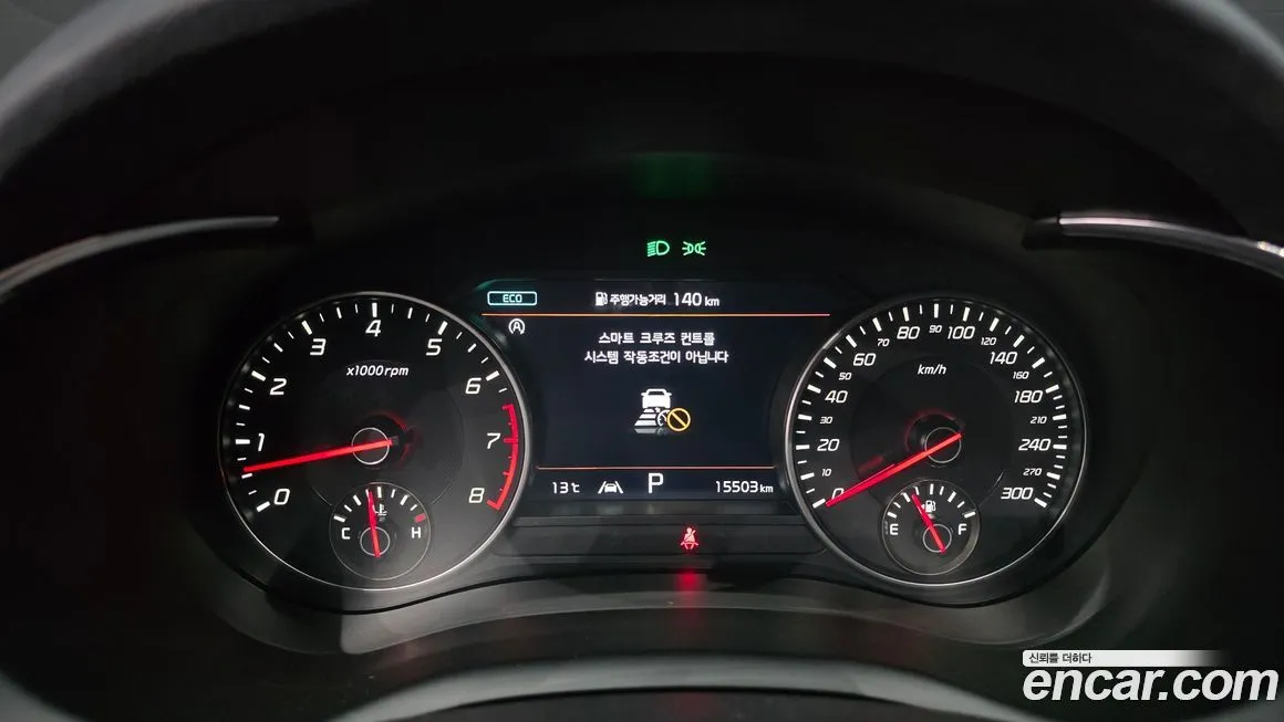 Kia Stinger 2023 из KR, фото 6