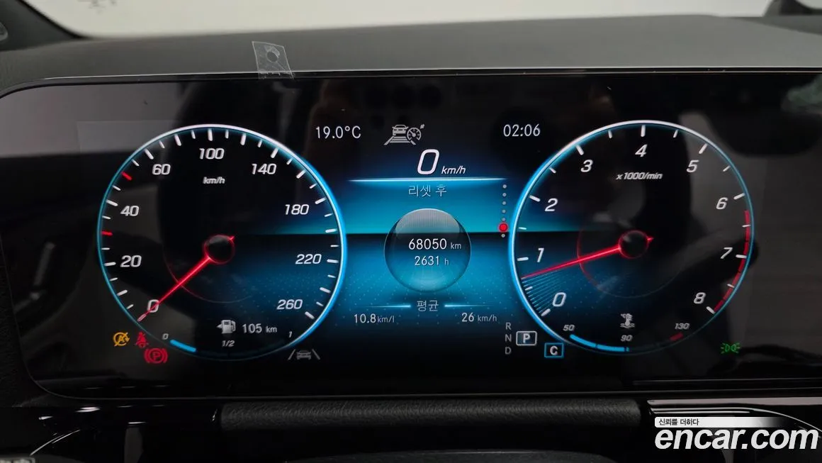 Mercedes-Benz GLA-Class 2021 из KR, фото 8