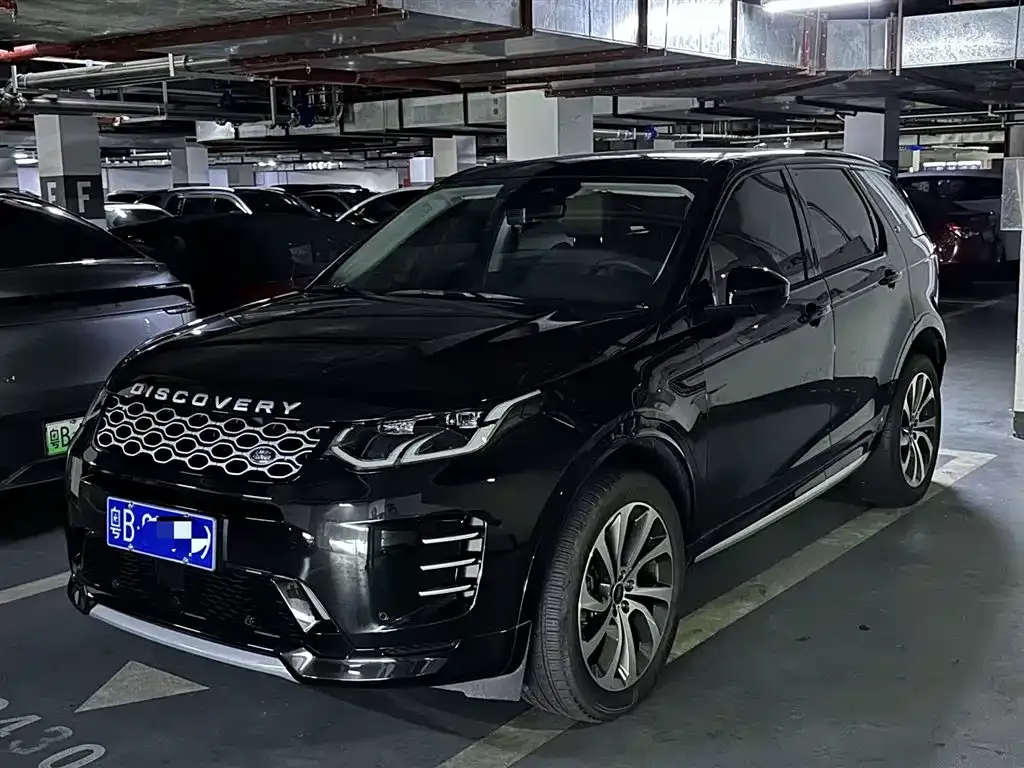 Land Rover Discovery Sport — фото 1