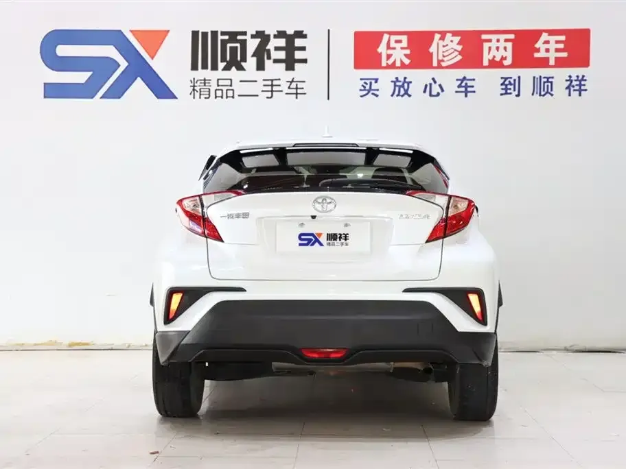 Toyota IZOA 2021 из CN, фото 2