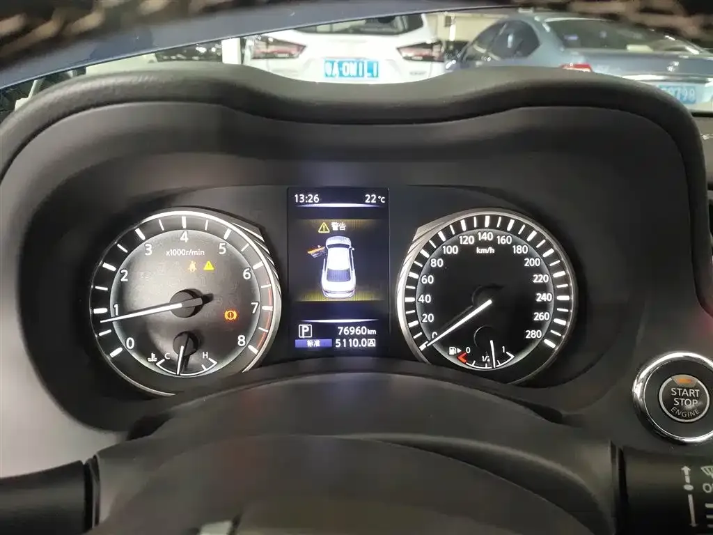 Infiniti Q50L 2021 из CN, фото 9