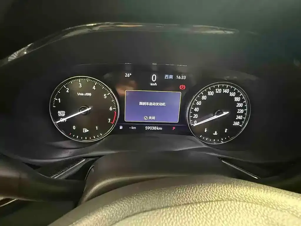 Buick Envision S 2023 из CN, фото 2