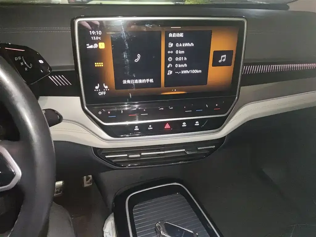 Volkswagen ID.6 Crozz 2023 из CN, фото 7