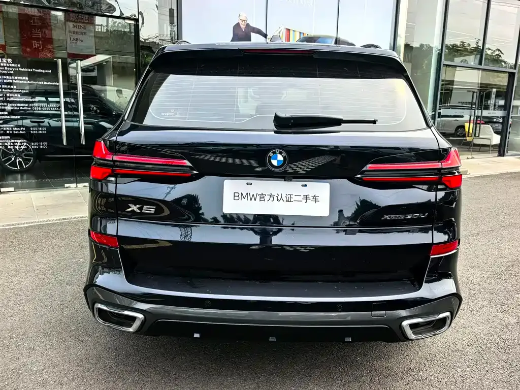BMW X5 2025 из CN, фото 7