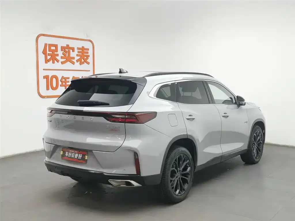 Exeed Lingyun 2022 из CN, фото 10
