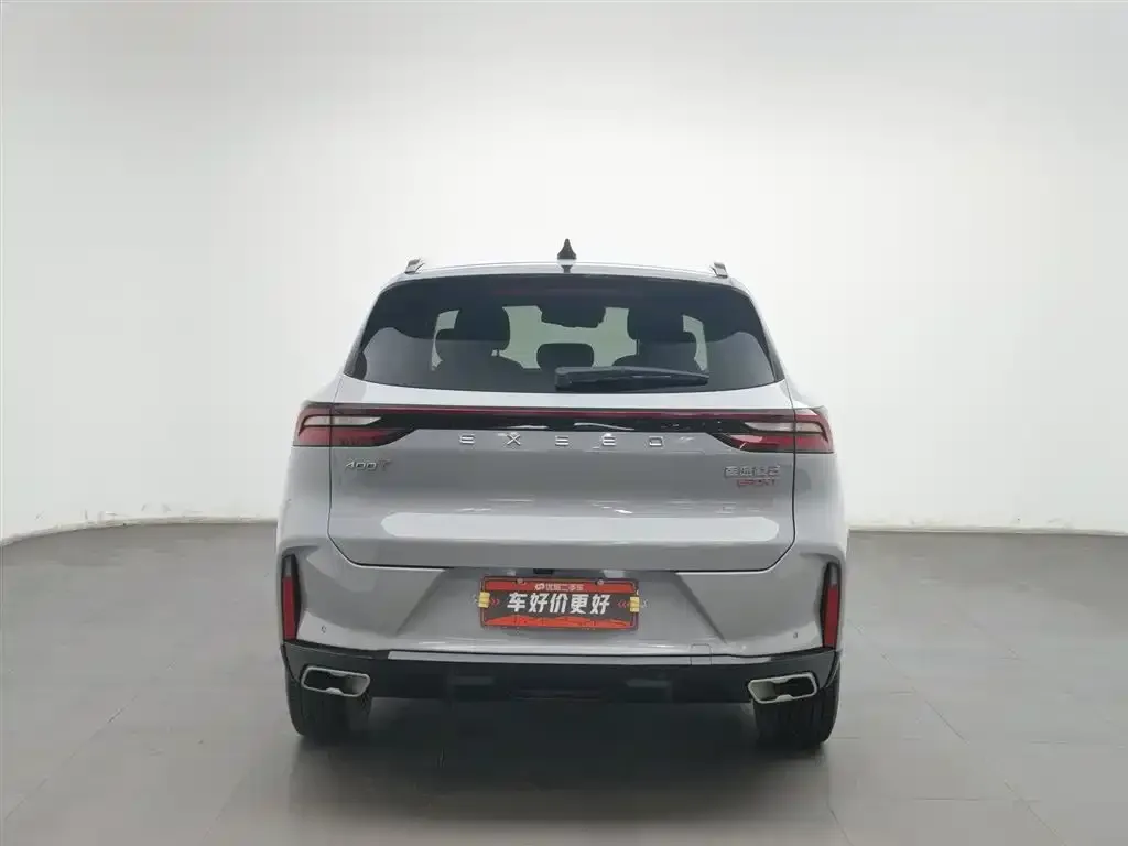 Exeed Lingyun 2022 из CN, фото 4