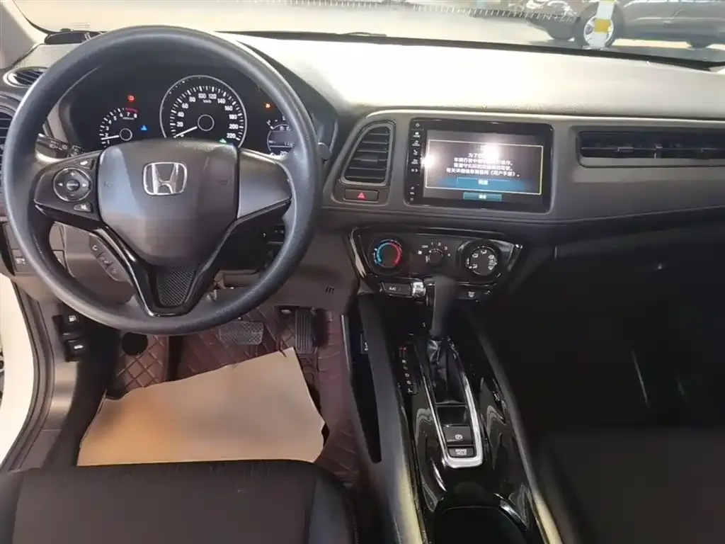 Honda Vezel 2021 из CN, фото 2
