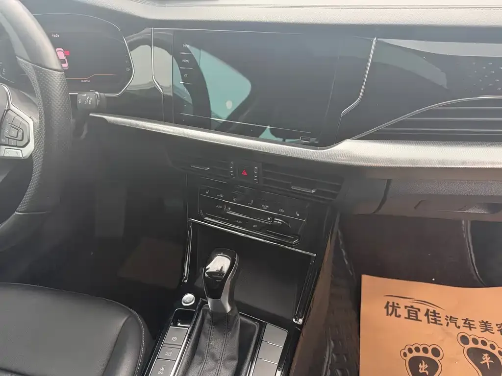 Volkswagen Passat — фото 4