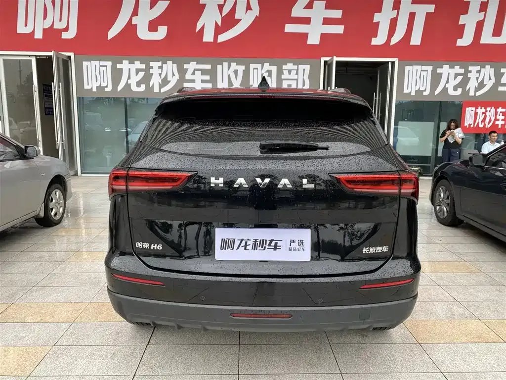 Haval H6 — фото 3