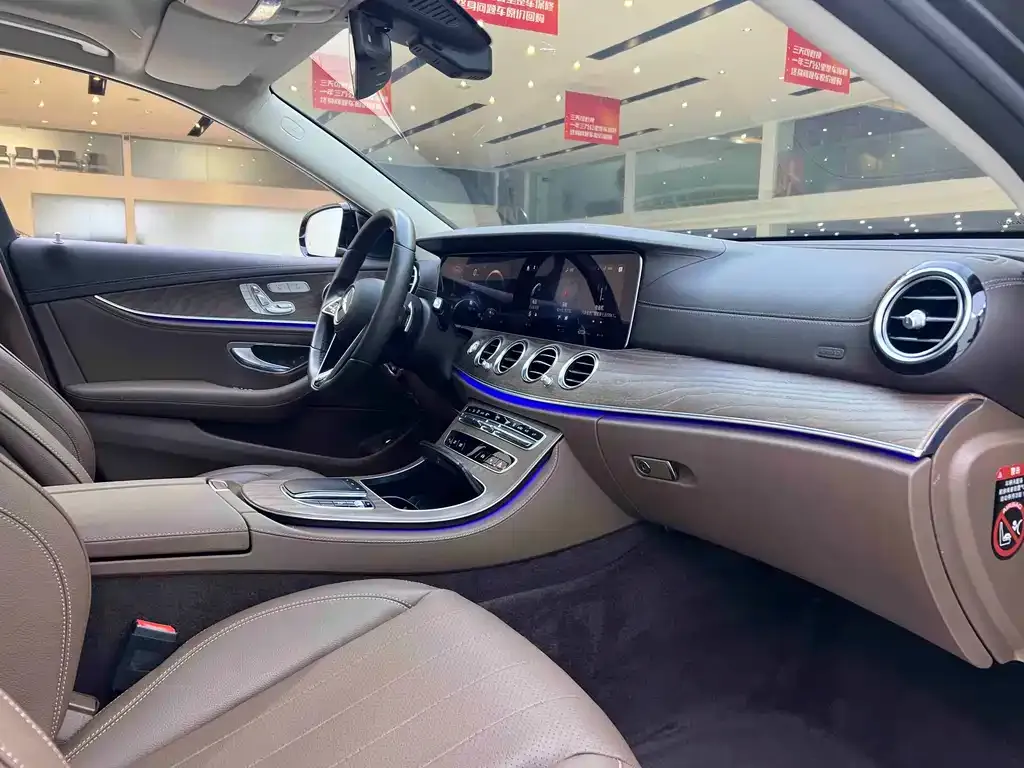 Mercedes-Benz E-Class New Energy — фото 8