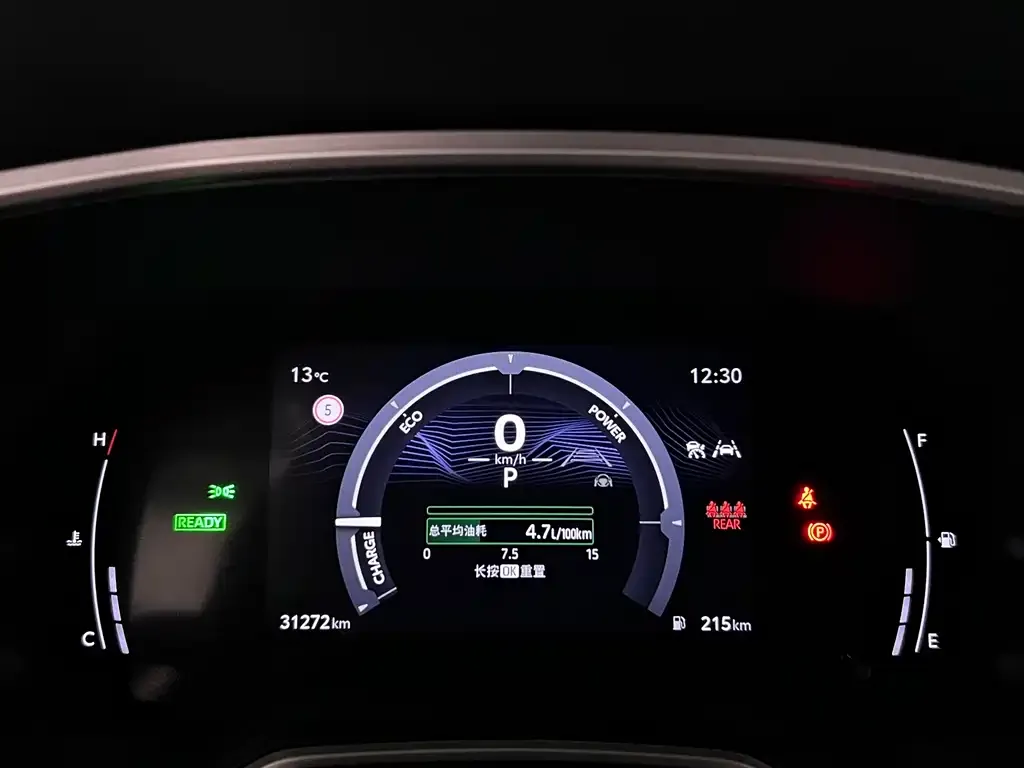 Toyota Frontlander 2024 из CN, фото 2
