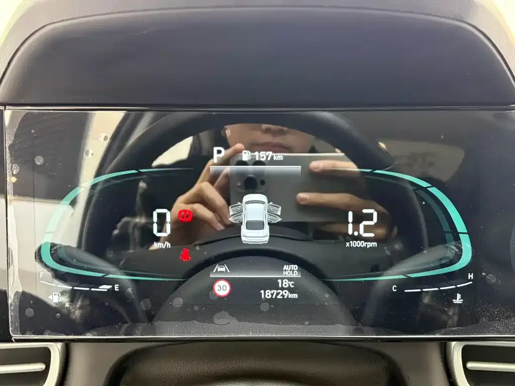 Hyundai Elantra 2023 из CN, фото 8
