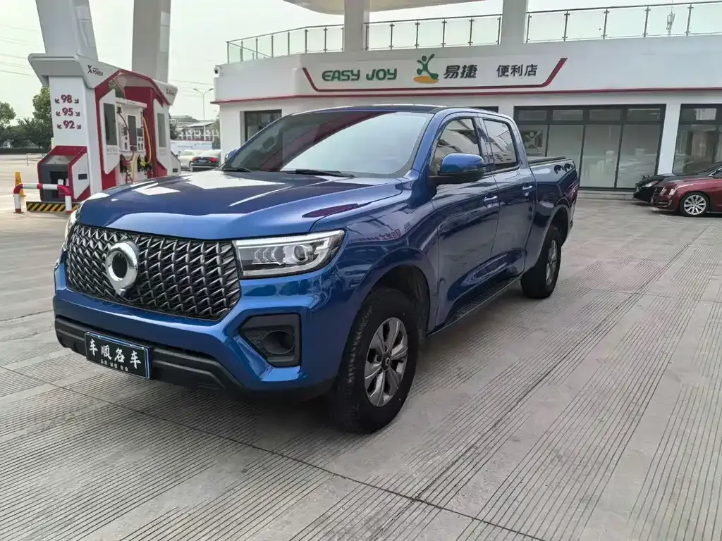 Great Wall Pao