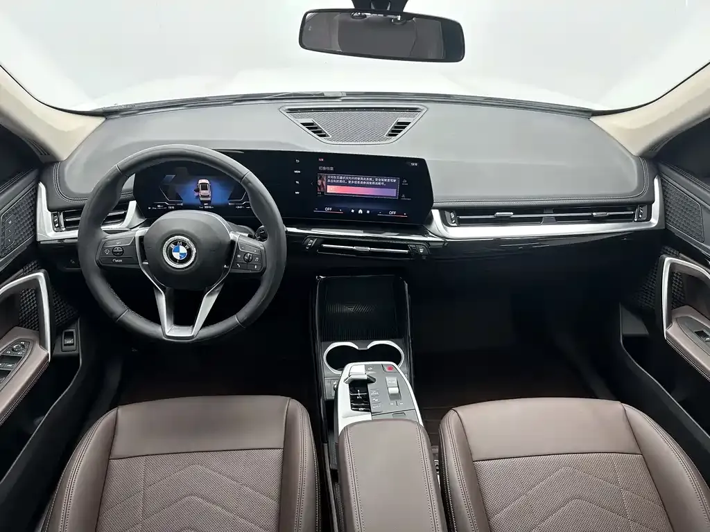 BMW X1 — фото 7