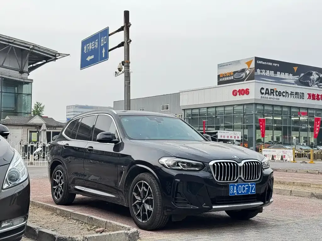 BMW X3 — фото 8