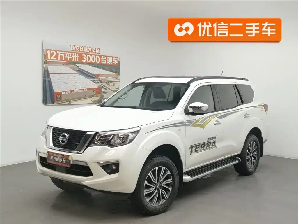 Nissan Terra