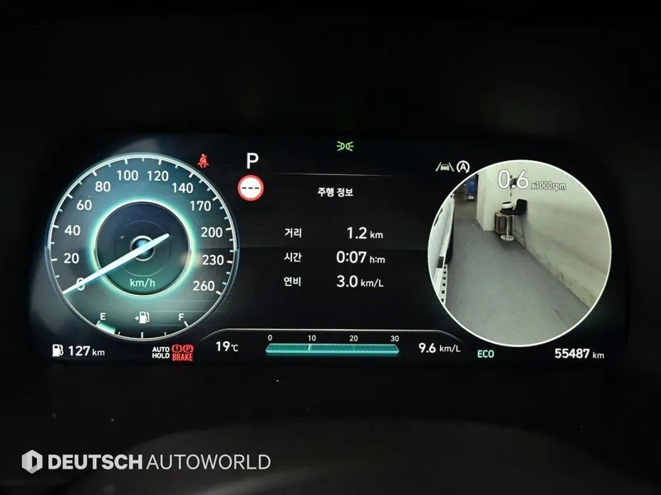 Hyundai Palisade 2023 из KR, фото 2