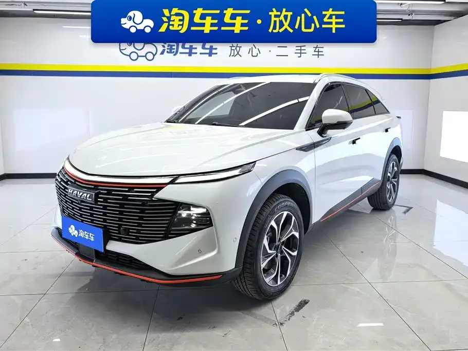 Haval Shenshou