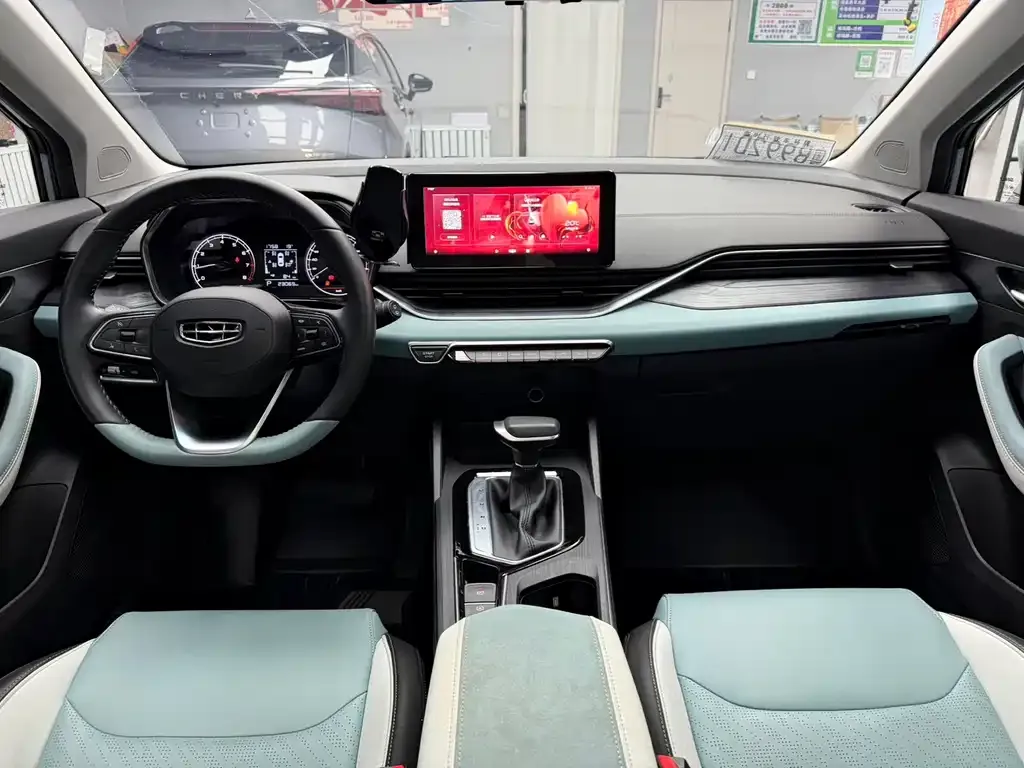 Geely Emgrand S 2022 из CN, фото 10