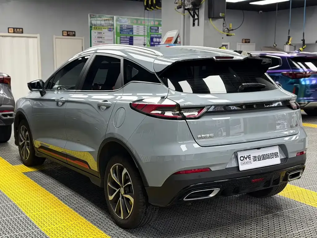 Geely Emgrand S 2022 из CN, фото 6
