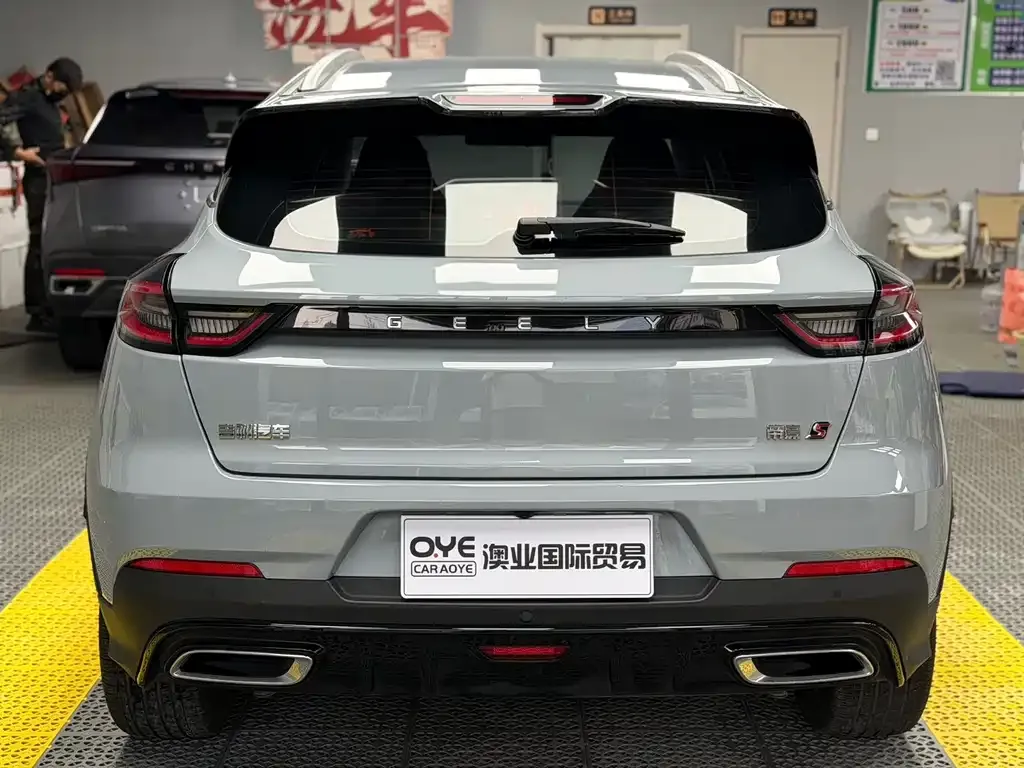 Geely Emgrand S 2022 из CN, фото 4