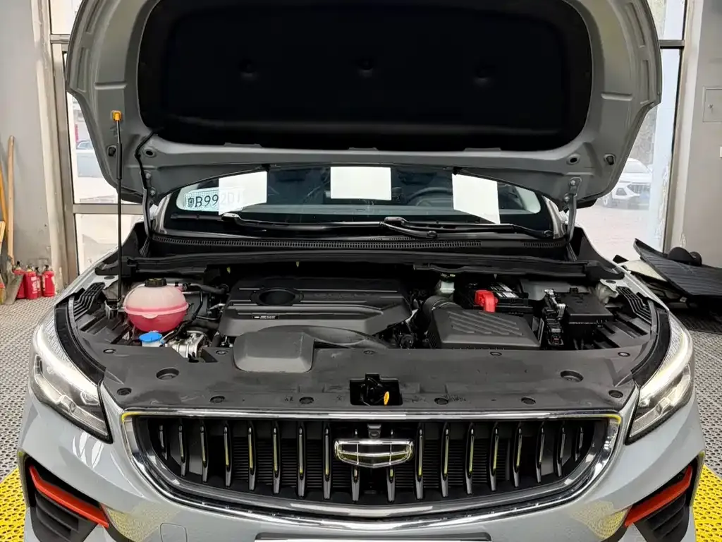 Geely Emgrand S 2022 из CN, фото 3